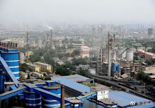 ̫ԭ���Ϲ�ҵ��&nbsp;�»������������