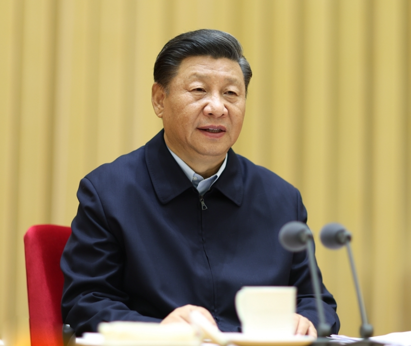 ��2020��9��25����26�գ������������½�������̸���ڱ����ٿ���ϰ��ƽ��ϯ���鲢������Ҫ������