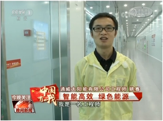 �����ҵ�����ˣ� ����ʱ��ʮһ�ε������ӡ������������͡��������š�