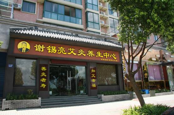 ΢��ͼƬ_20180706203853