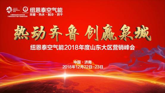 ΢��ͼƬ_20181207164900