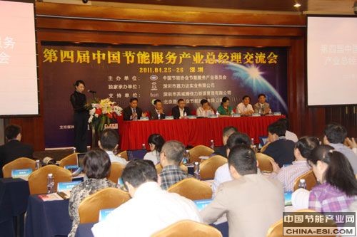 ���Ľ��й����ܷ����ҵ�ܾ���������