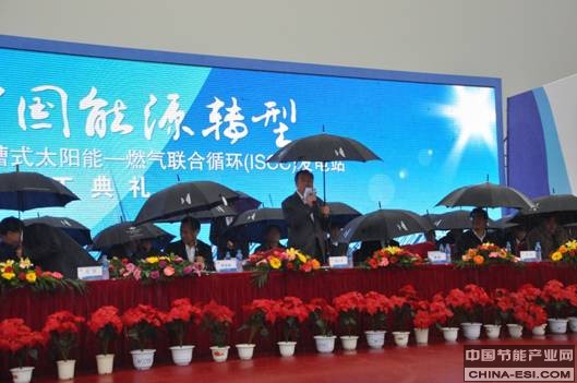 ���Ļ�������������ϯ��Сƽ