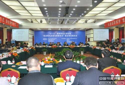 ���µ͵�ѹ������¼���ͨ�����ҿƼ�������